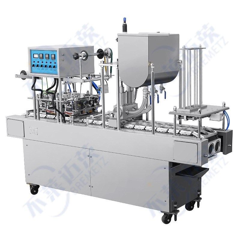 Granule filling and packaging machine - Bremetz (Shandong) Machinery Co ...