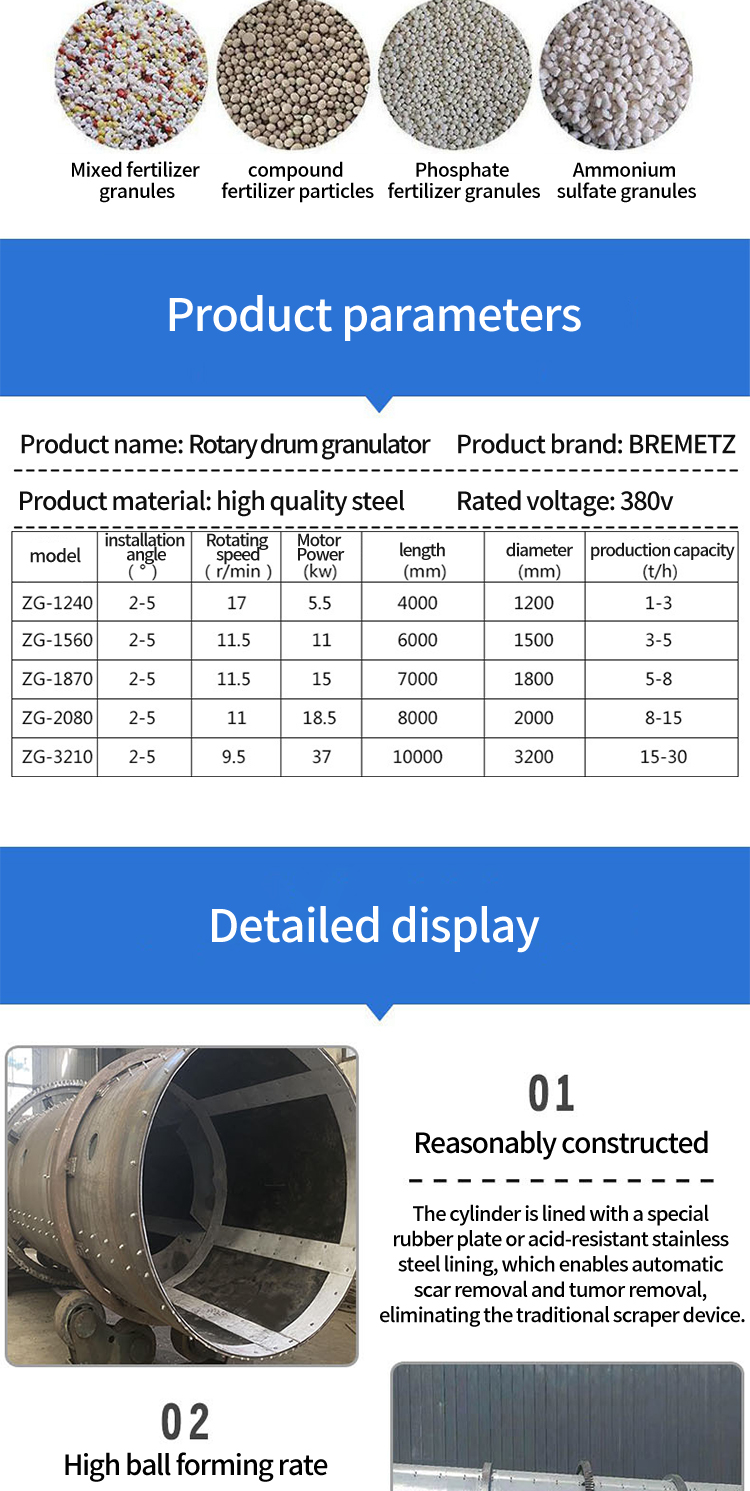 1731052493906955.jpg 英文_03.jpg