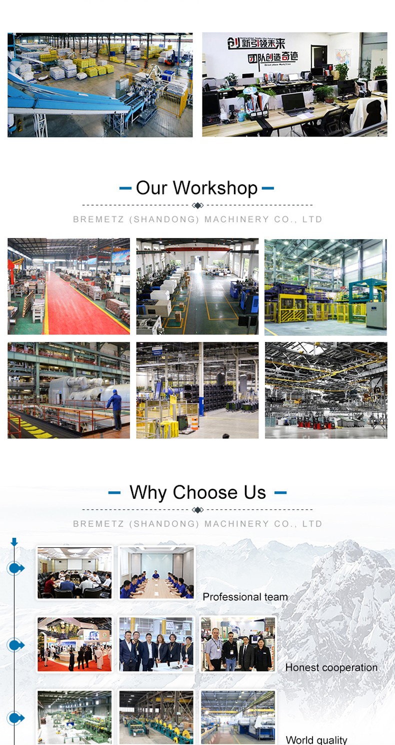 1732343005297302.jpg 详情_11.jpg