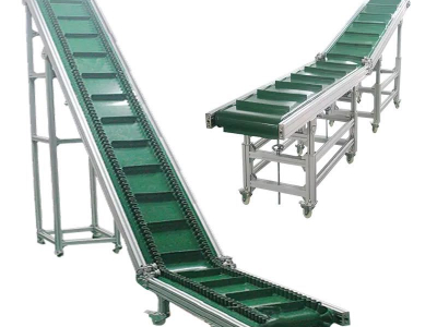 مصعد الحزام الناقل