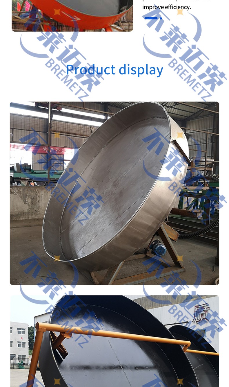 1731050626595761.jpg 不莱迈茨_05.jpg