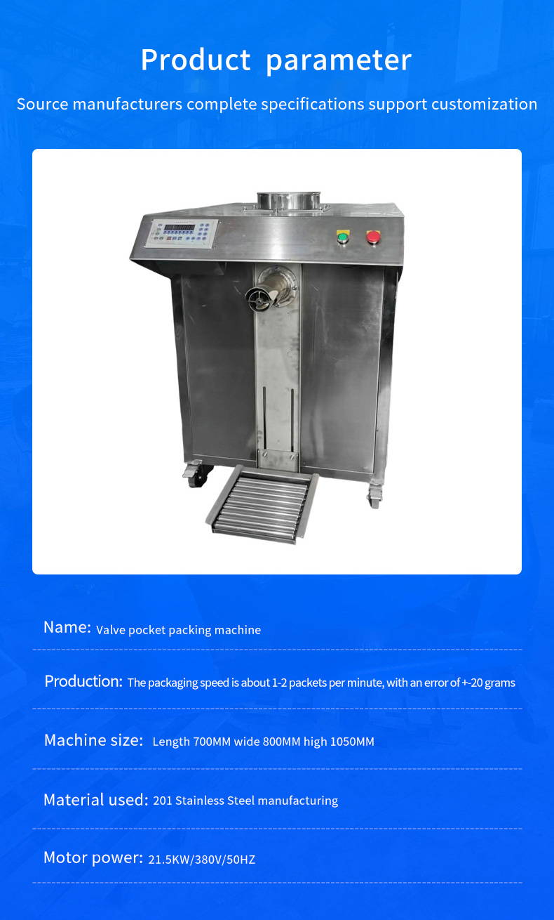 1734761862439482.jpg 切片_01_03.jpg