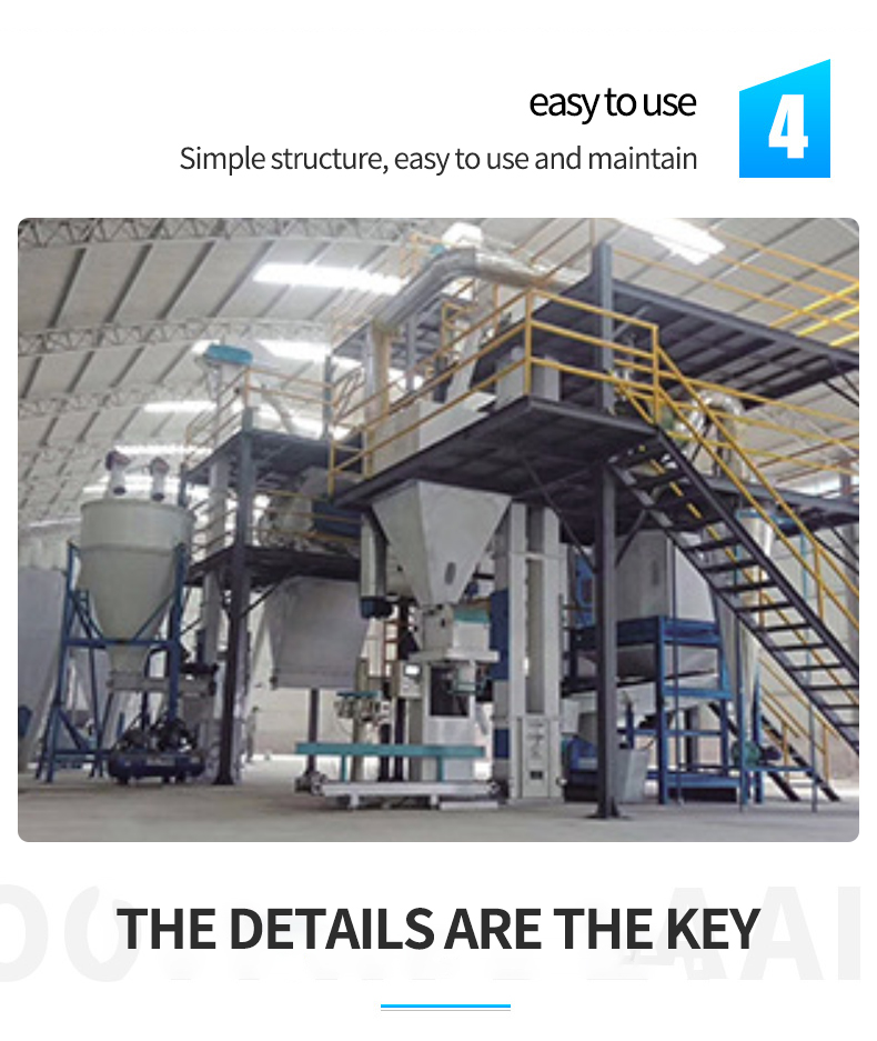 1730708262164777.jpg 详情_05.jpg