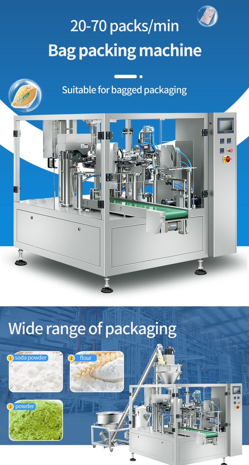 1731552069923171.jpg 详情页_01.jpg