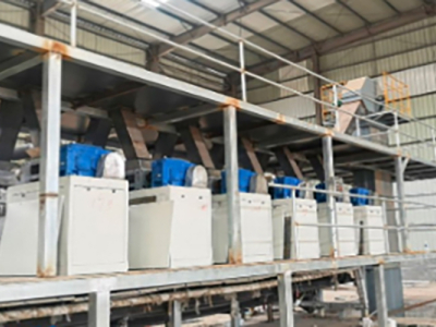 المواد الخام للأسمدة العضوية