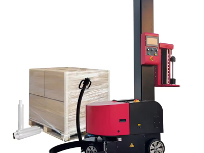 Máquina embaladora autopropelida totalmente automática