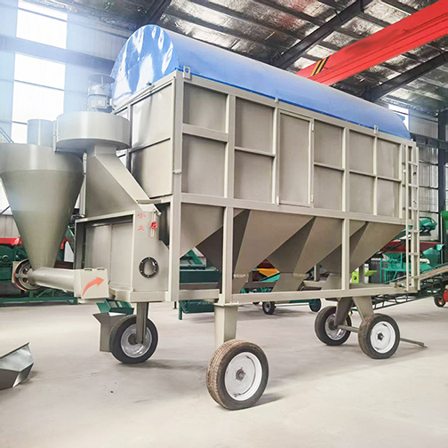 Corn flake cylinder cleaning screen 微信图片_20250419164354.jpg