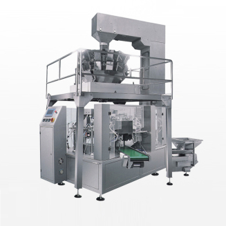 Machine de conditionnement d'engrais organiques