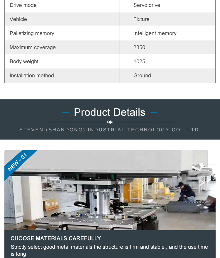 1735547418303662.jpg 未标题-1_03.jpg