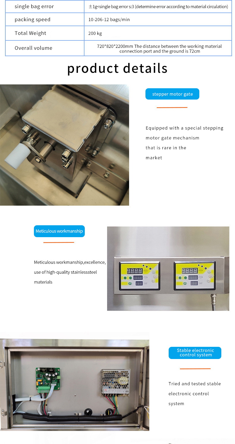 1733639179900300.jpg 英文_03.jpg