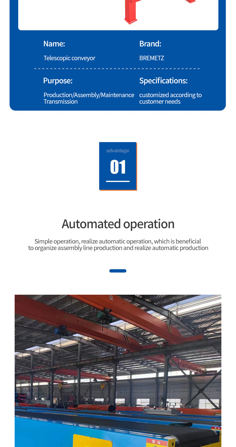 1731395109531766.jpg 详情_03.jpg