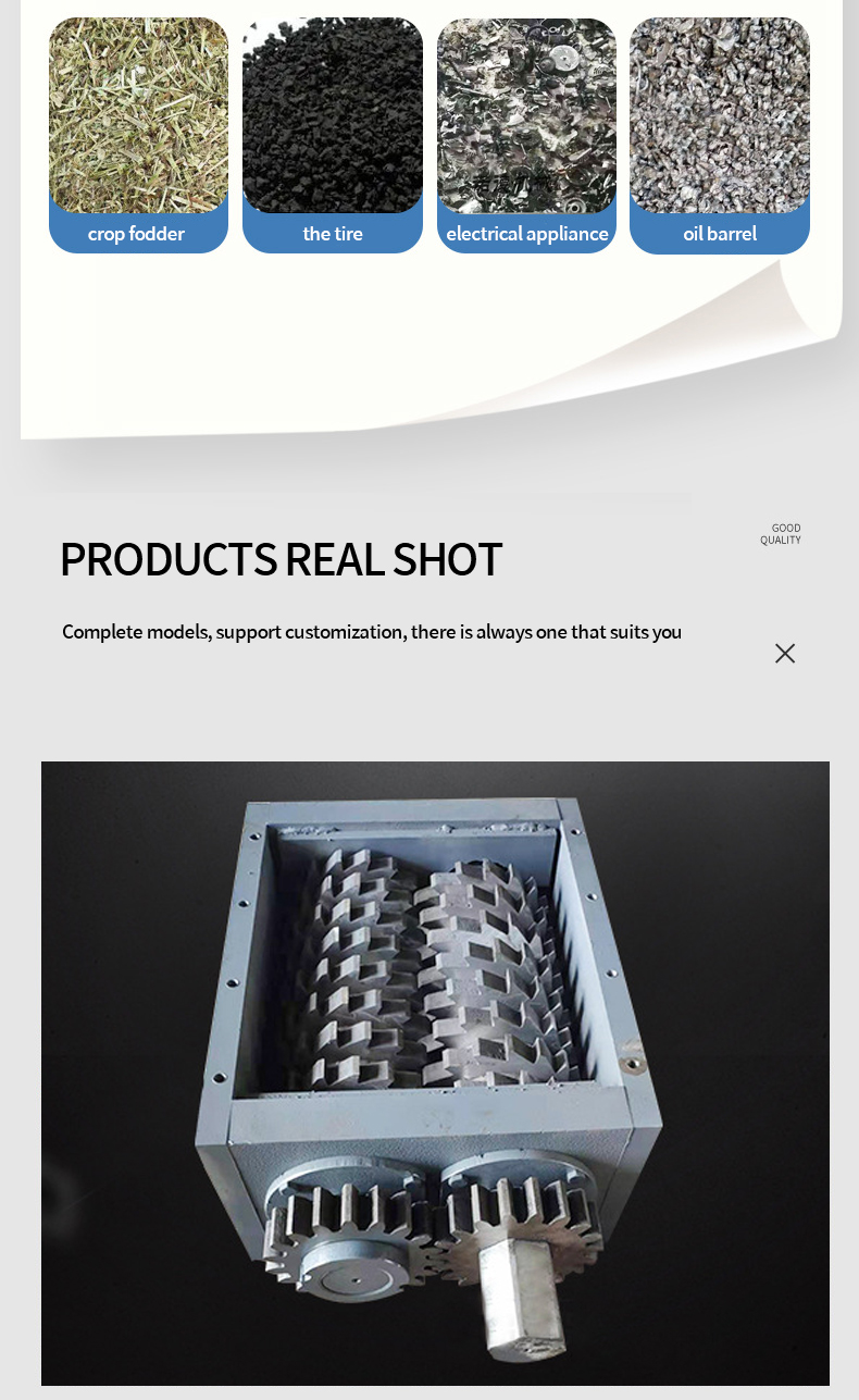 1730706271797750.jpg 详情_06.jpg