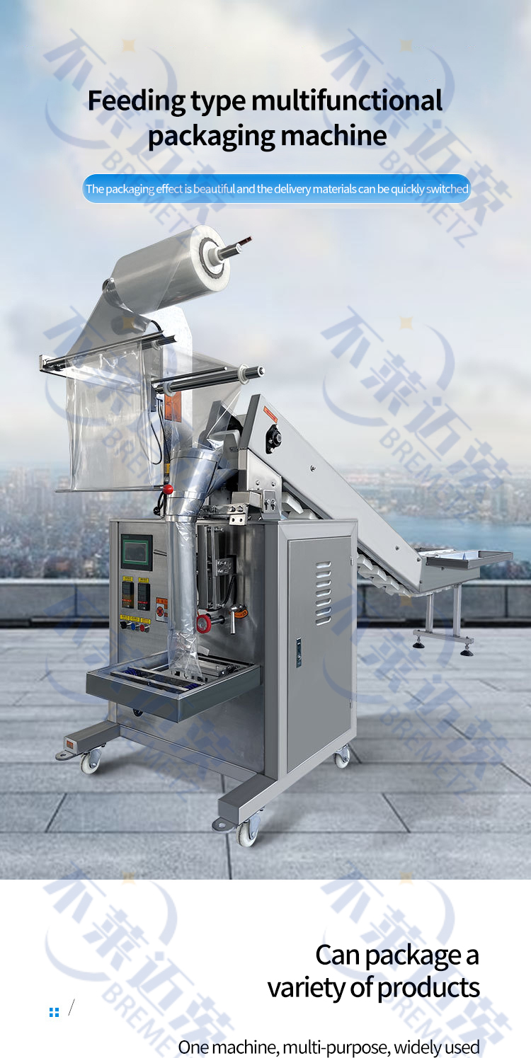 1734587950813564.jpg 英文_01.jpg