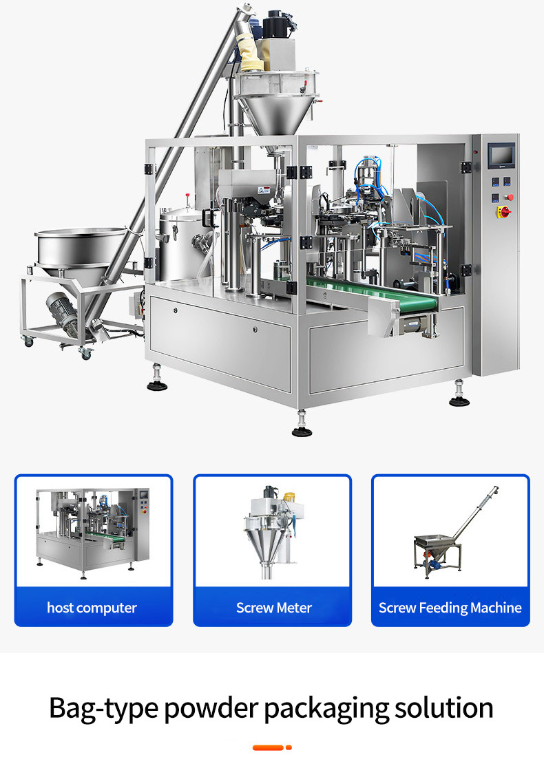 1736492462786420.jpg 详情_04.jpg