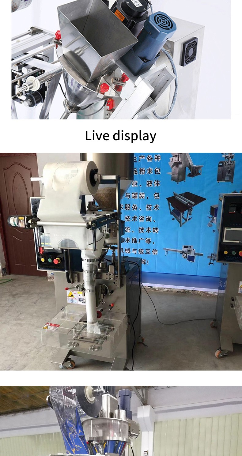 1734415948429909.jpg 英文_05(1).jpg