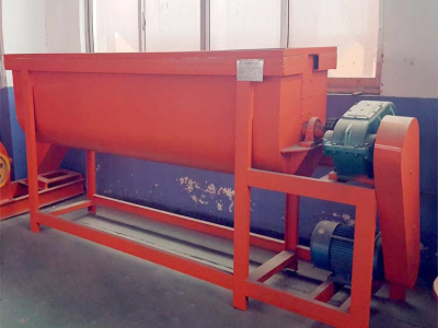 Одновальный смеситель непрерывного действия