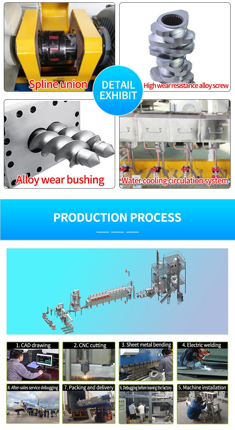 1730708323582644.jpg 详情_06.jpg