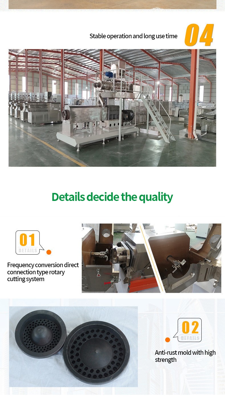 1730855768534232.jpg 详情_04.jpg