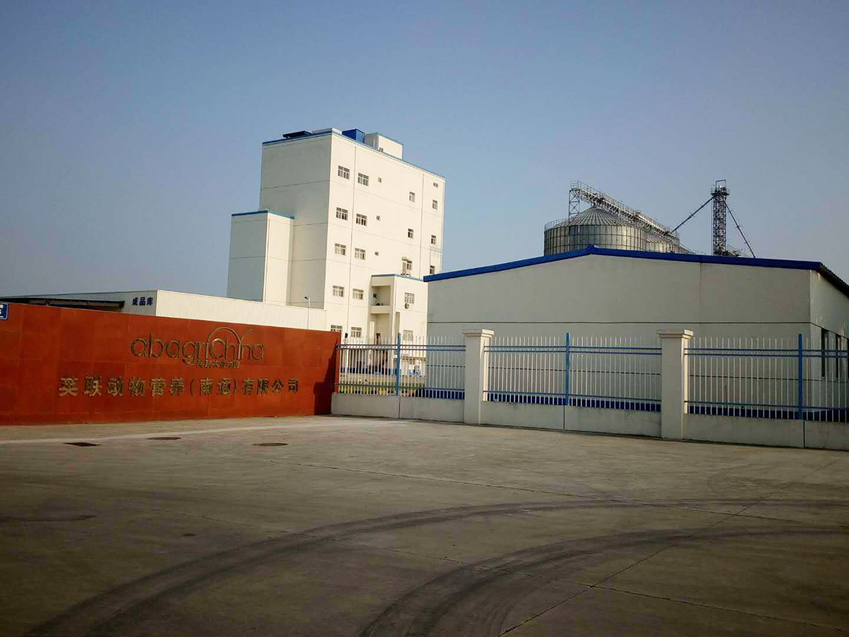 تم إطلاق أول خط إنتاج زراعي بريطاني في الصين رسميًا