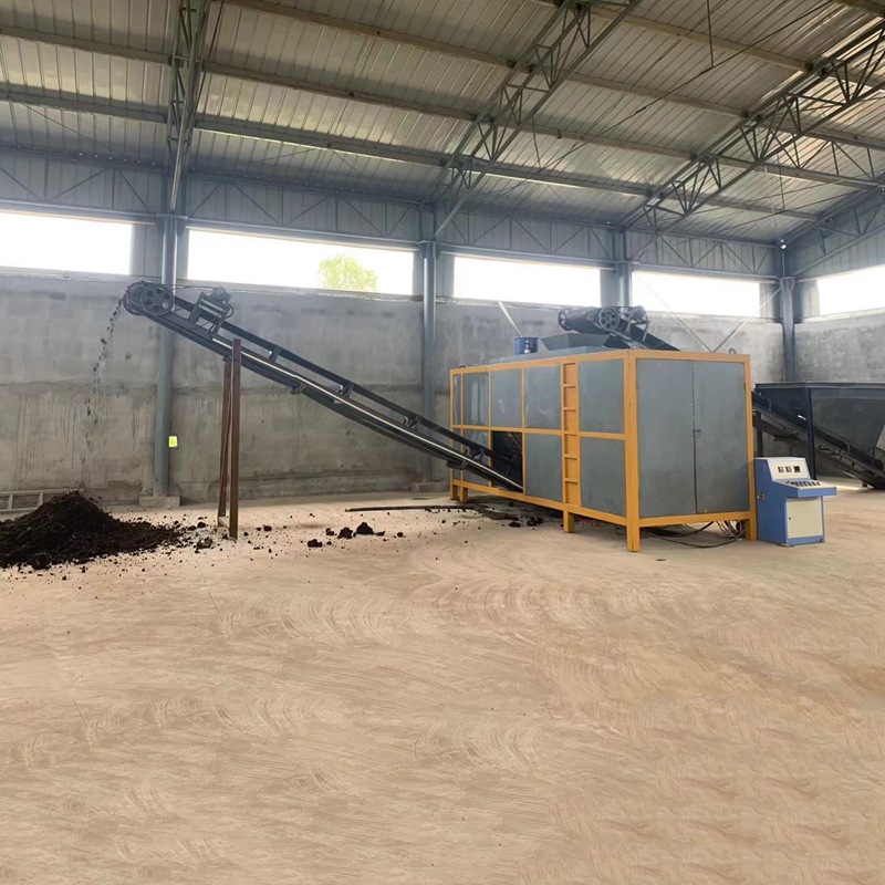 Horizontal fermentation tank