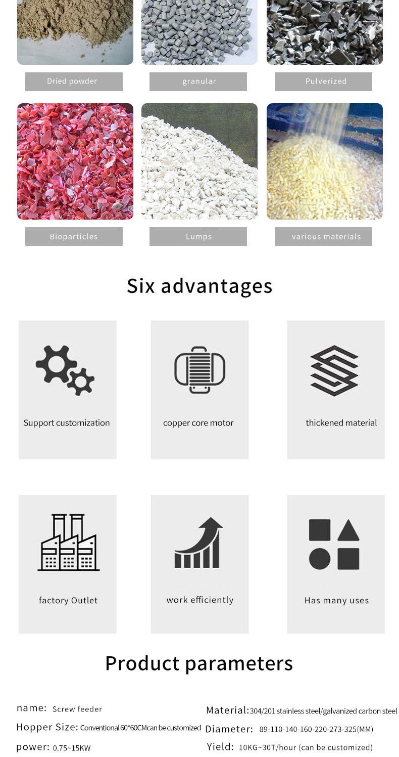 1733468554813012.jpg 英文_02(1).jpg