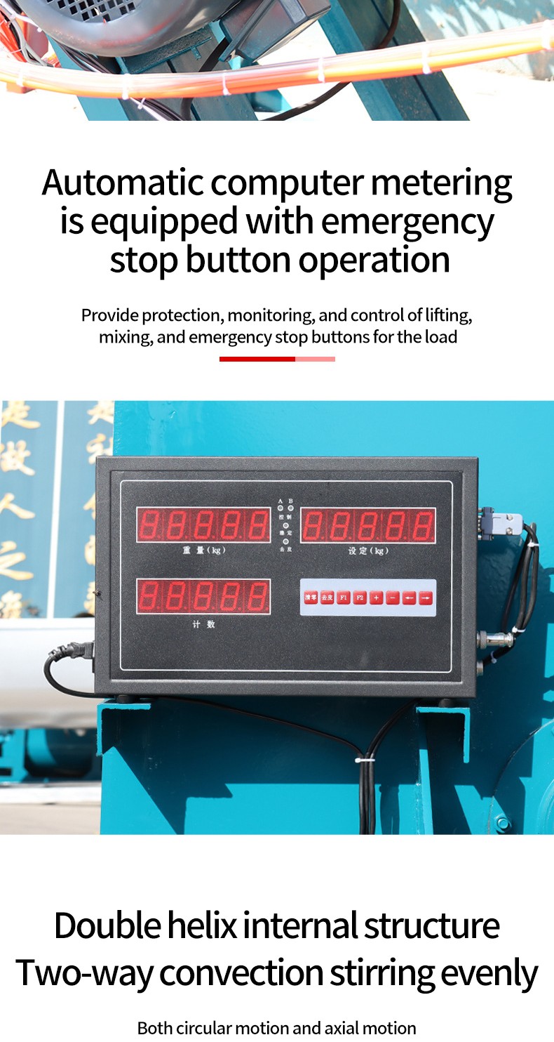 1732342750894515.jpg 详情_04.jpg