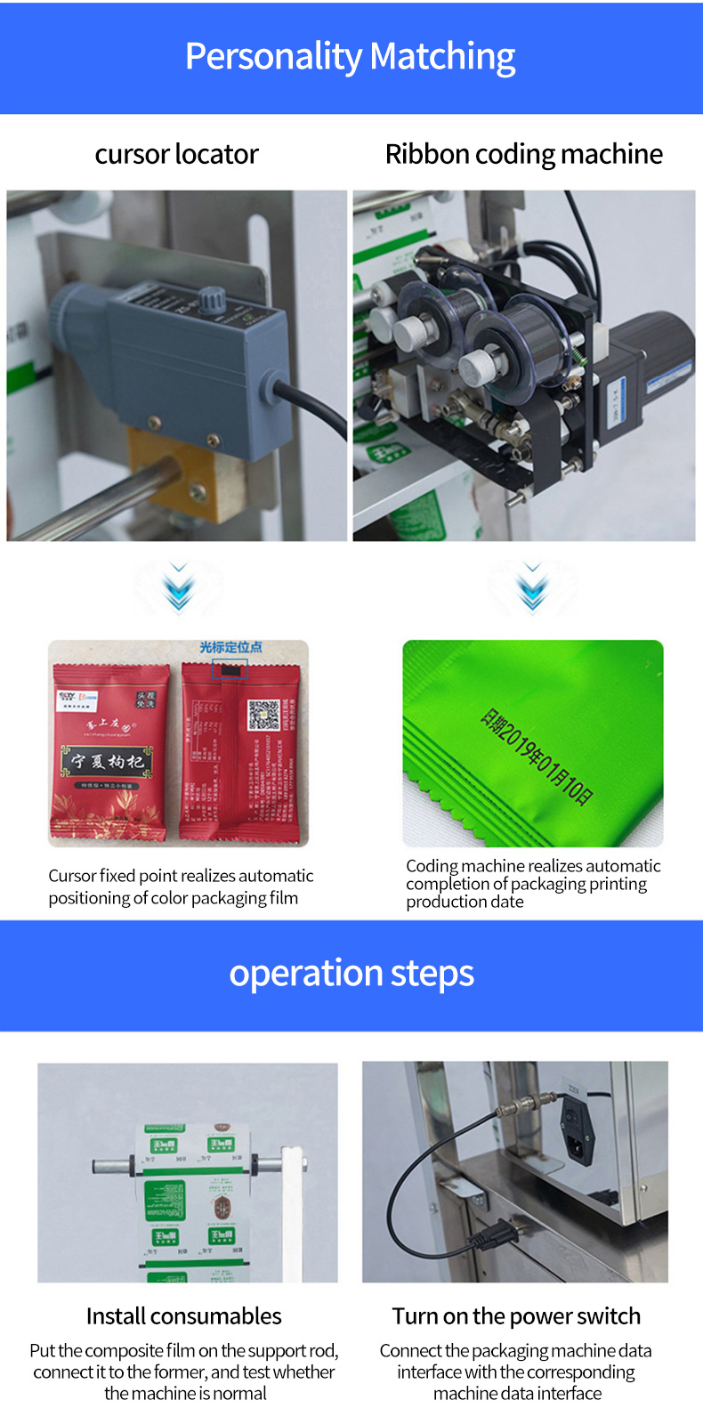 1736489463739882.jpg 详情_06.jpg