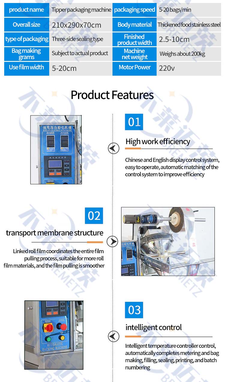 1734588125940332.jpg 英文_01_03.jpg