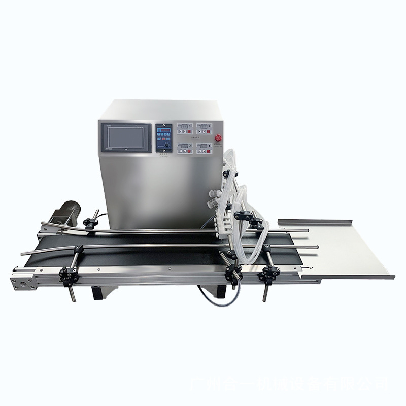 Automatic induction line filling machine