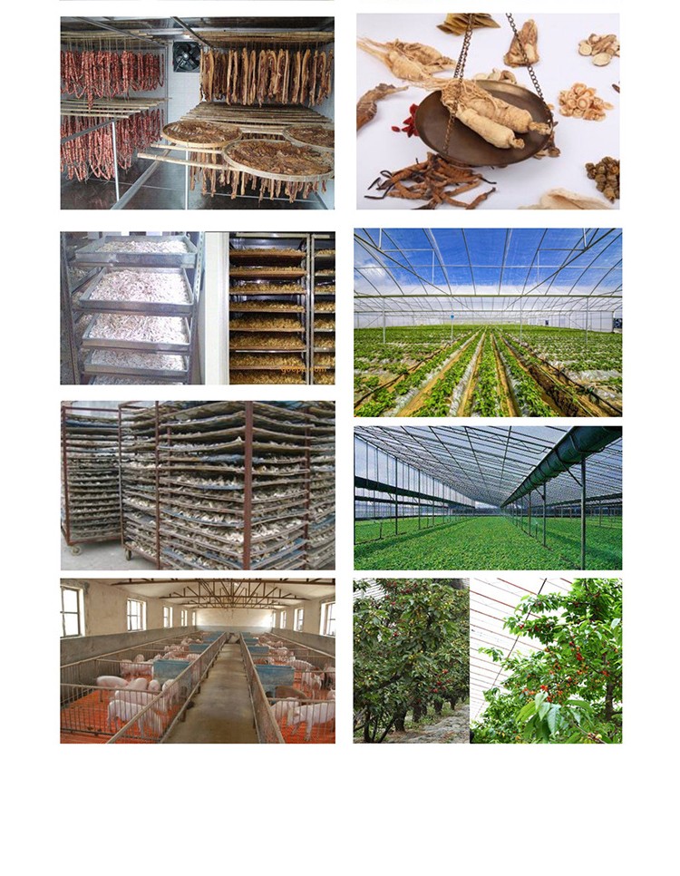 1739084445592487.jpg 详情 _06.jpg