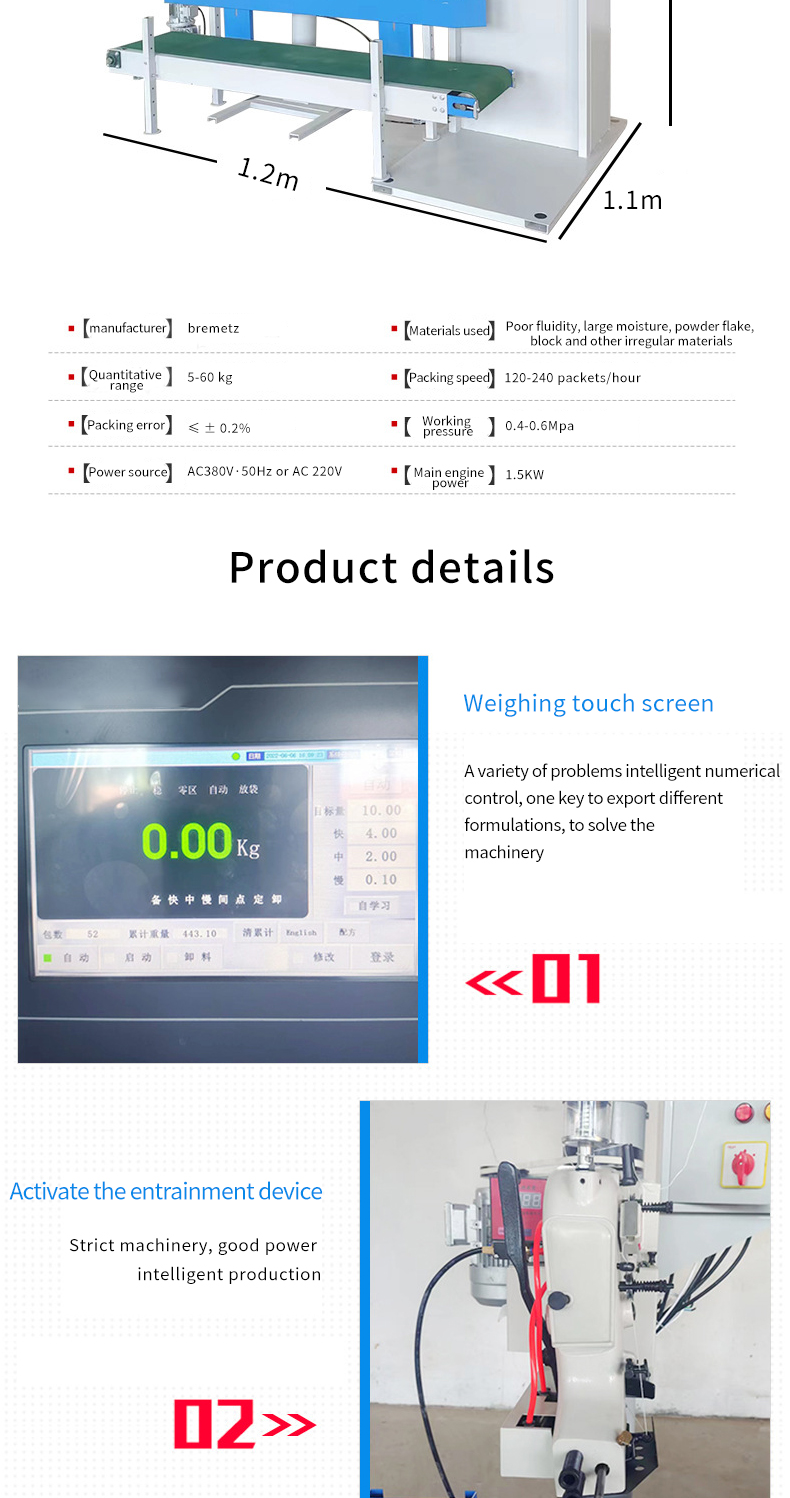 1731400470378887.jpg 未标题-1_03.jpg