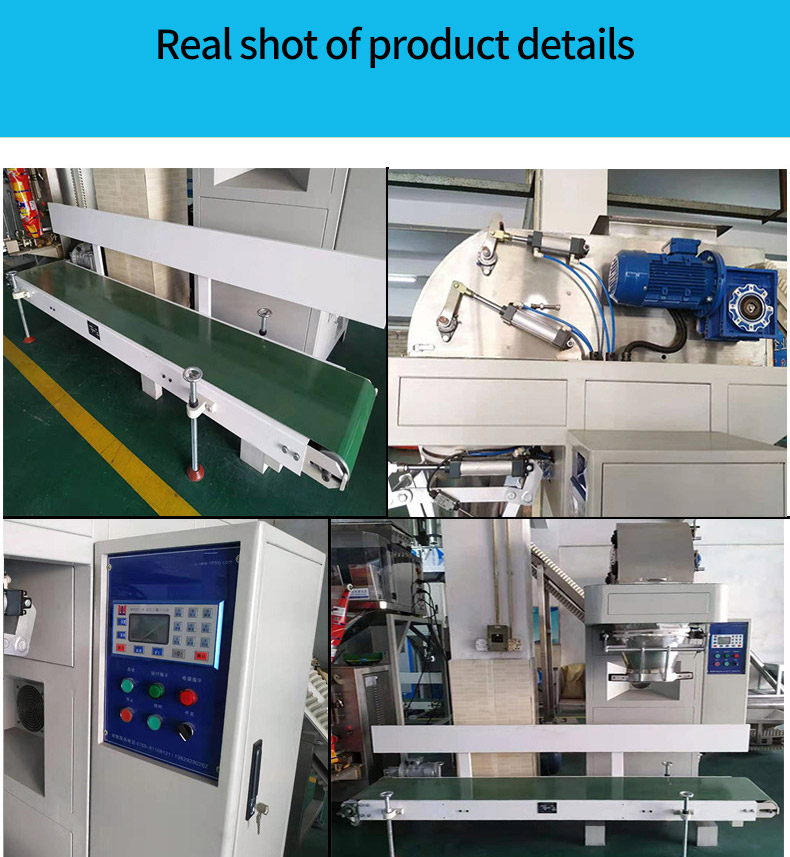 1736490855750608.jpg 详情_08.jpg