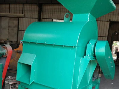 معدات إنتاج الأسمدة العضوية