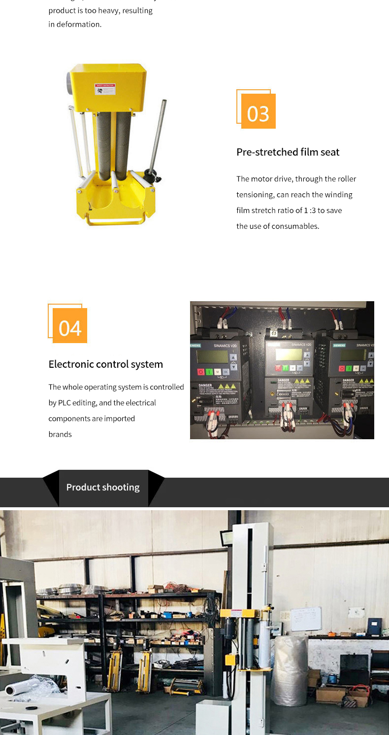 1734935121626491.jpg 英文(1)_03.jpg