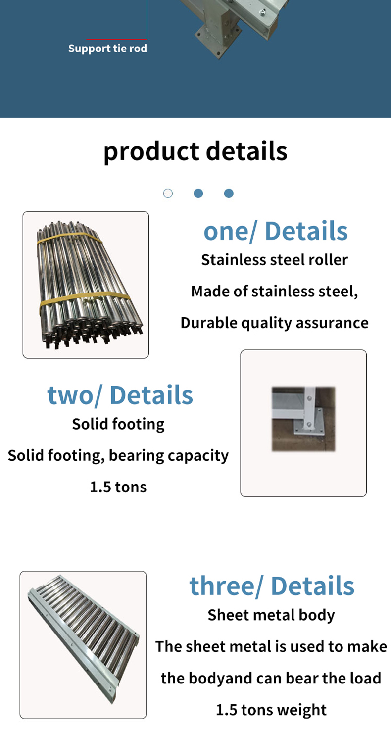 1732343657562476.jpg 详情_03.jpg