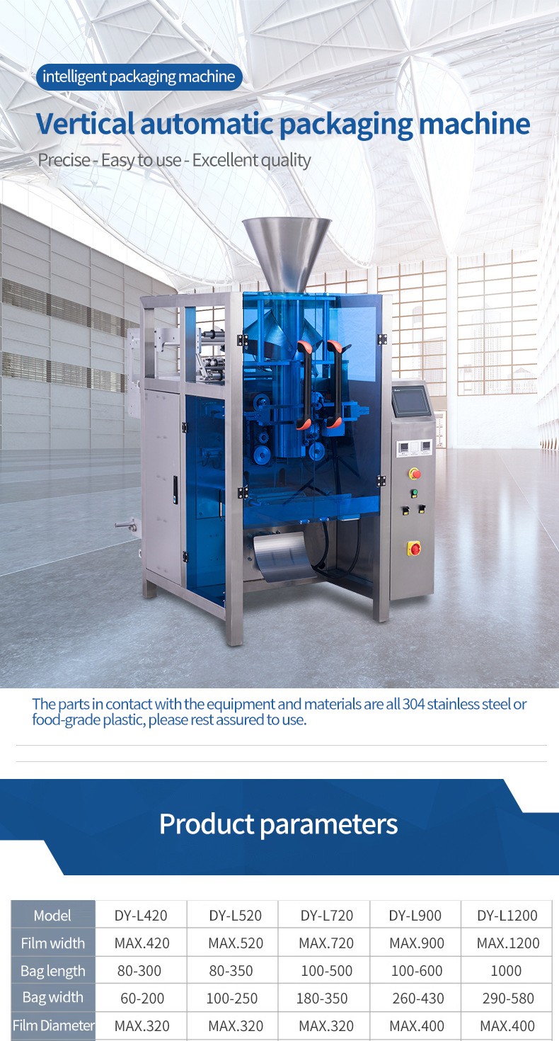 1733813235417173.jpg 详情_01(1).jpg