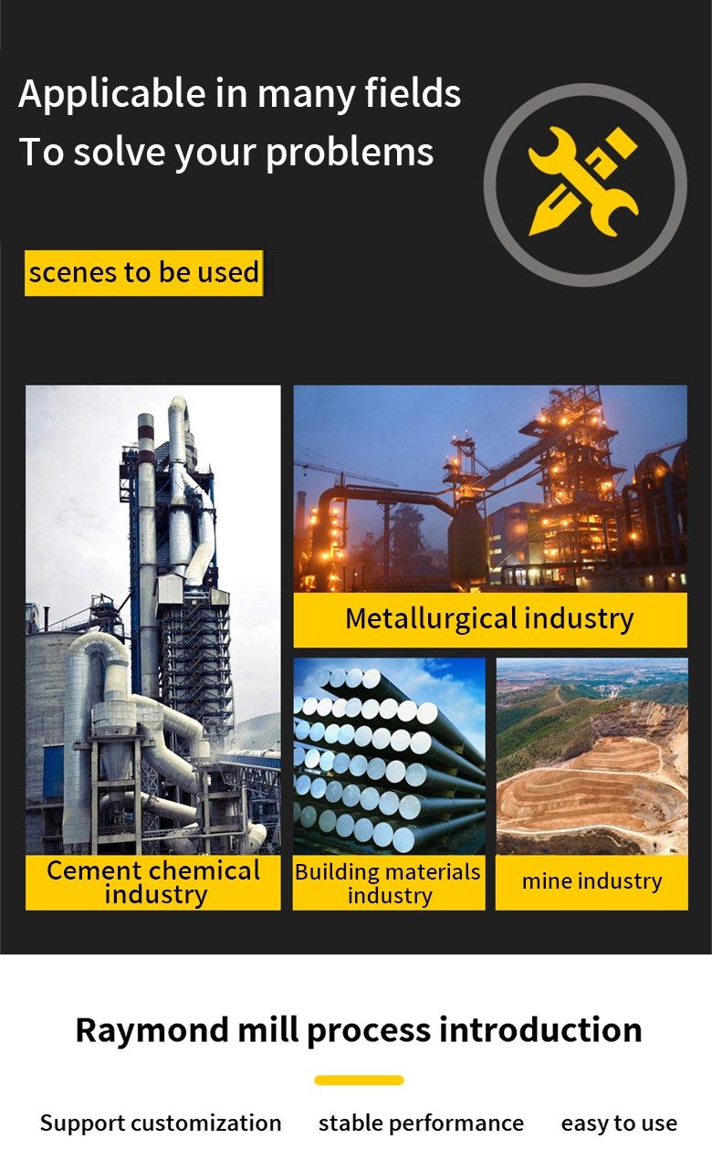 1730700921261054.jpg 详情_02.jpg