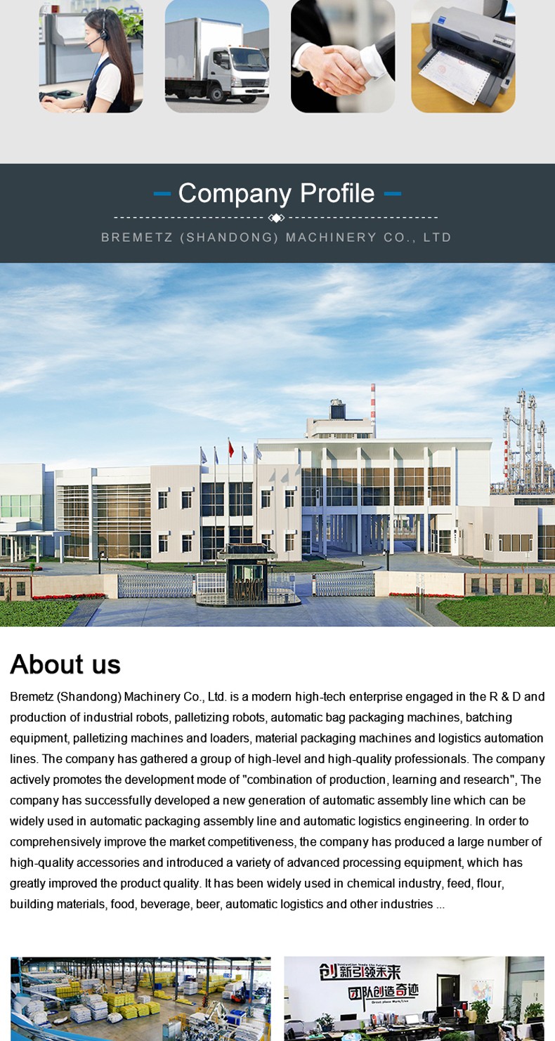 1731397749683119.jpg 详情_07.jpg