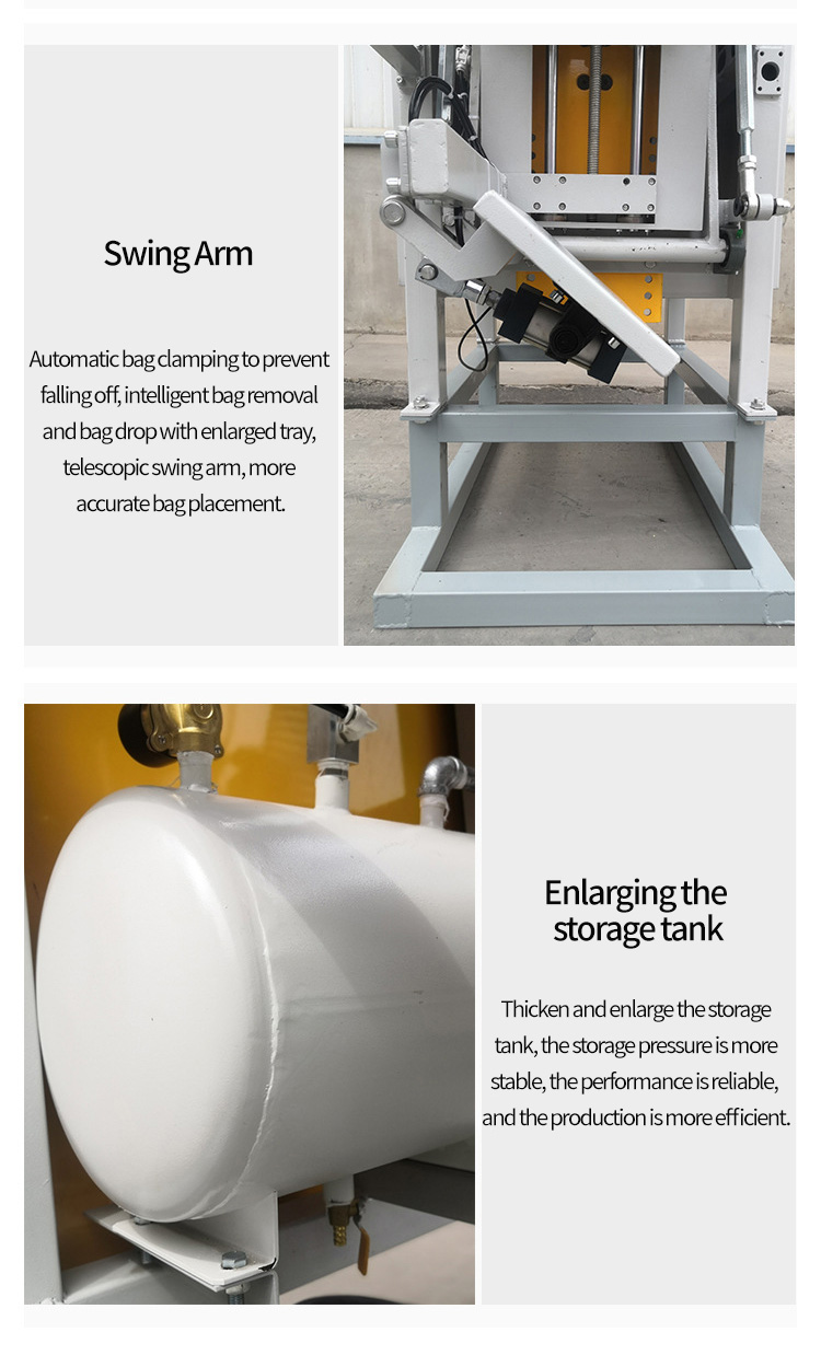 1734760372570805.jpg 详情_01_07.jpg