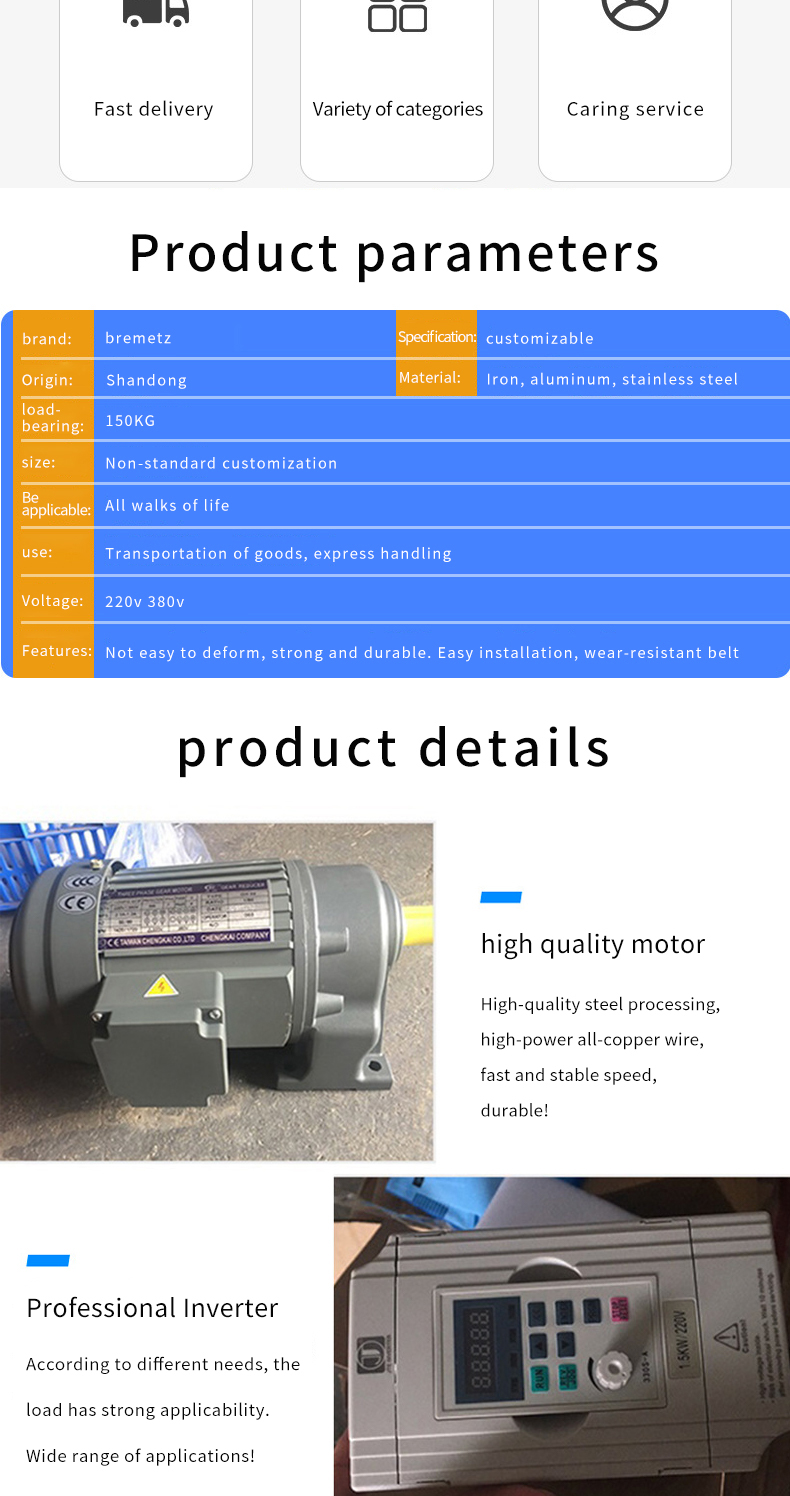 1731056111869680.jpg 英文_02.jpg