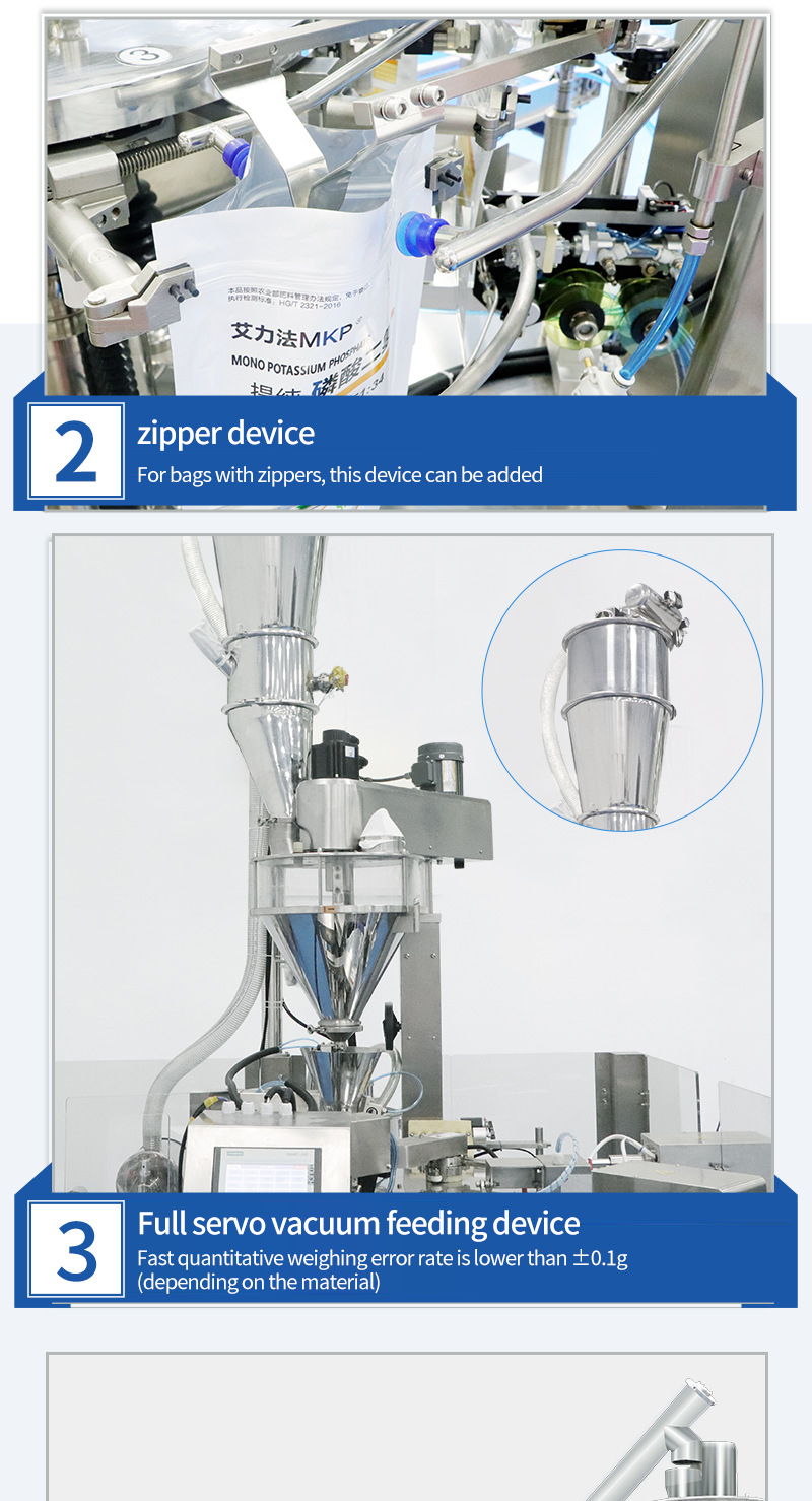 1731552601123338.jpg 详情页_03.jpg