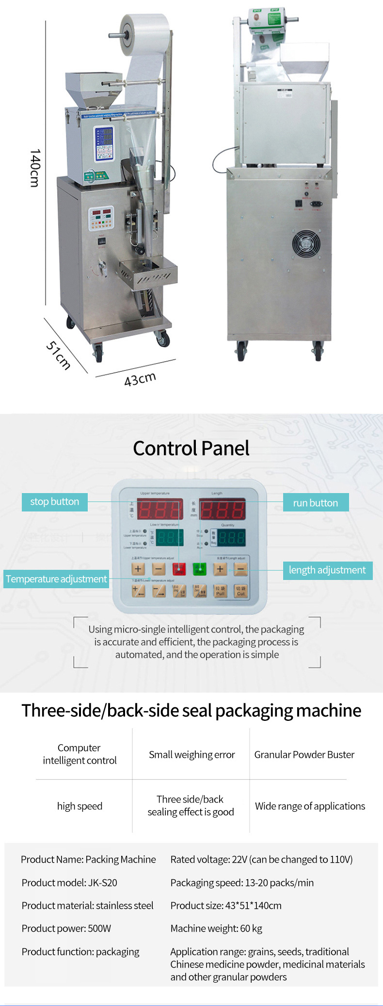 1736489312867170.jpg 详情_02.jpg