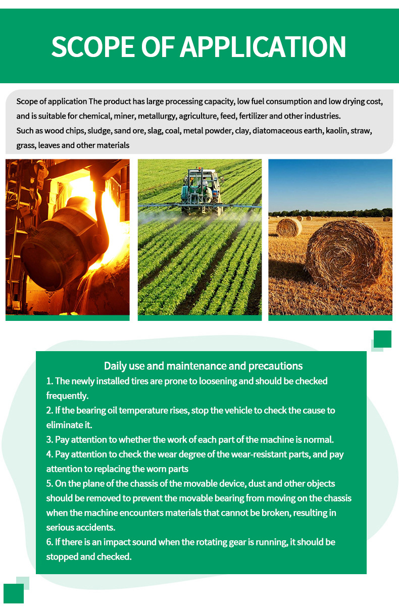 1730347144805051.jpg 详情_06.jpg