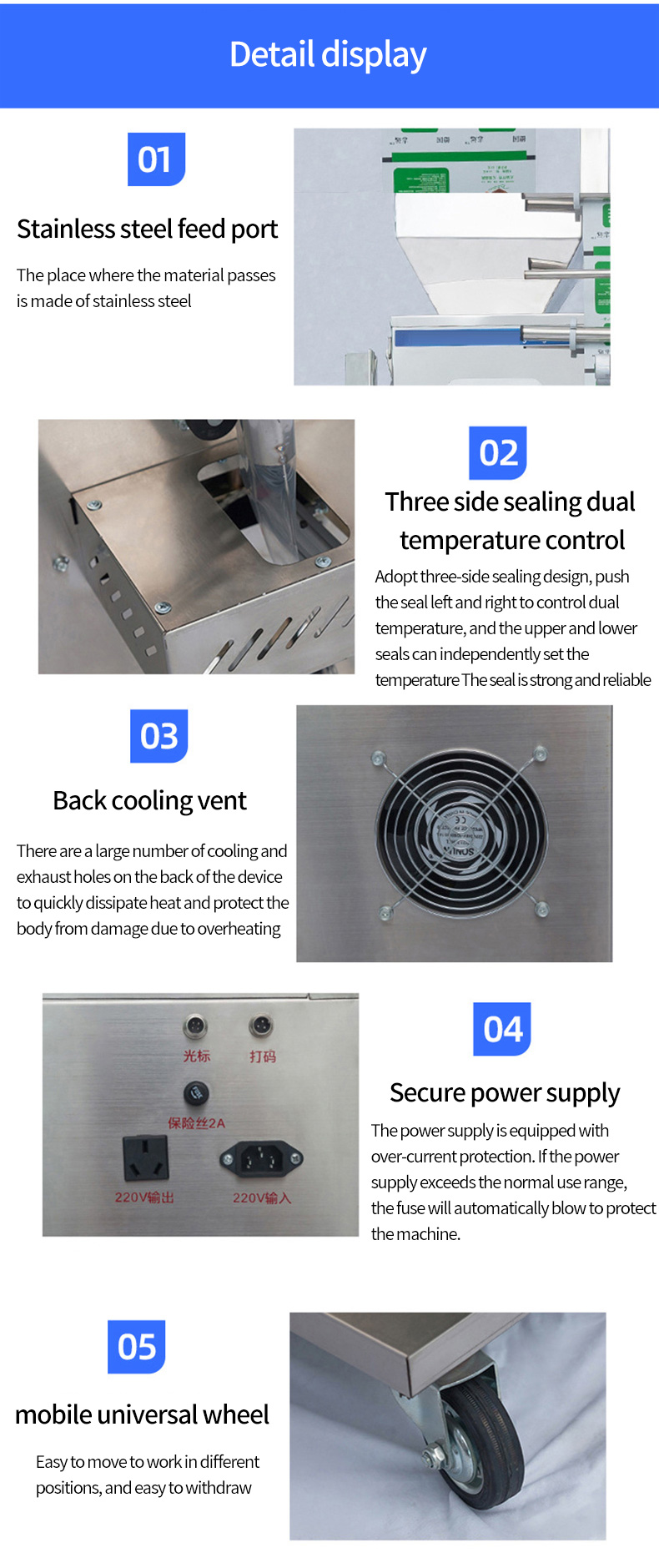 1736489443103649.jpg 详情_05.jpg