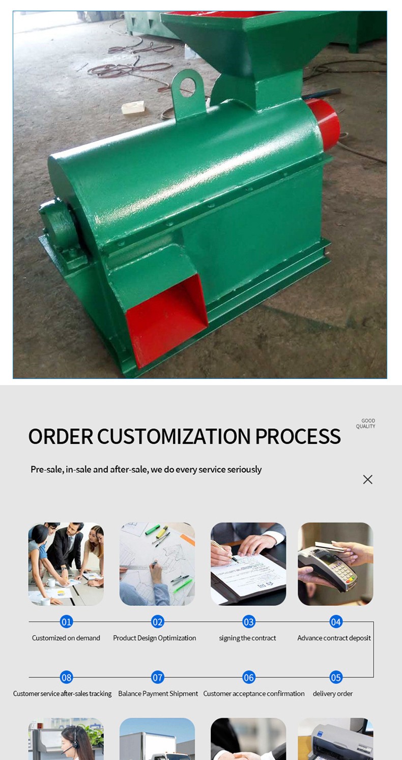 1732345204799409.jpg 详情_04.jpg