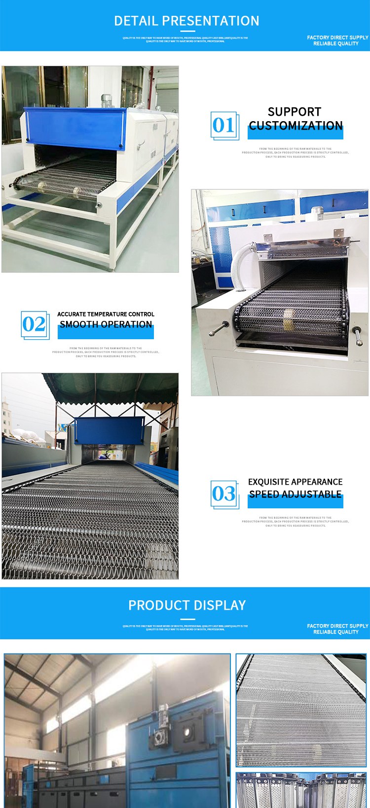 Туннельная сушильная линия Туннельная сушильная линия