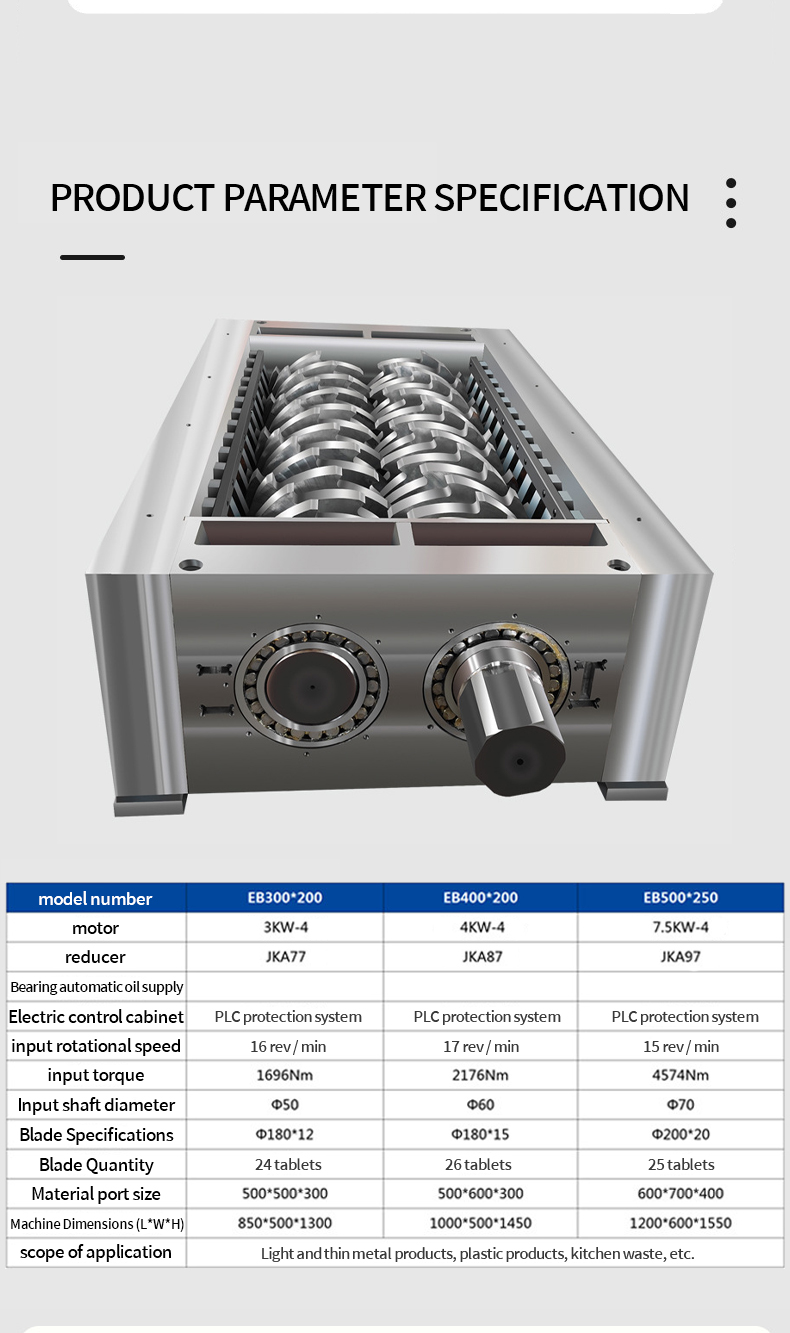 1730705506167607.jpg 详情_02.jpg