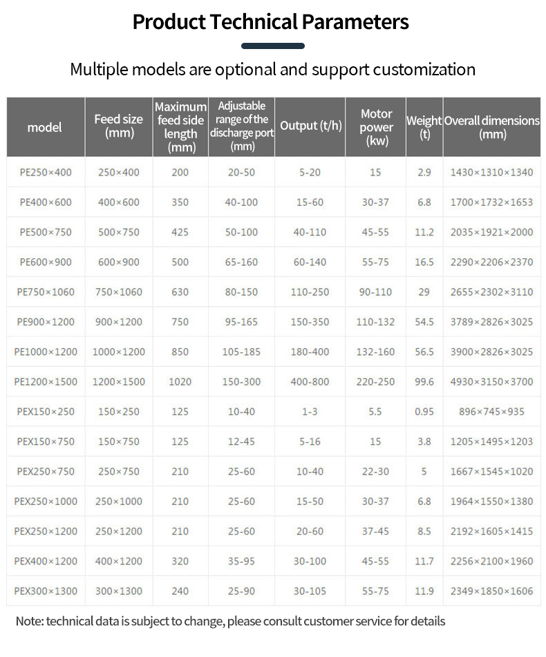1730602633649533.jpg 详情_02(1).jpg