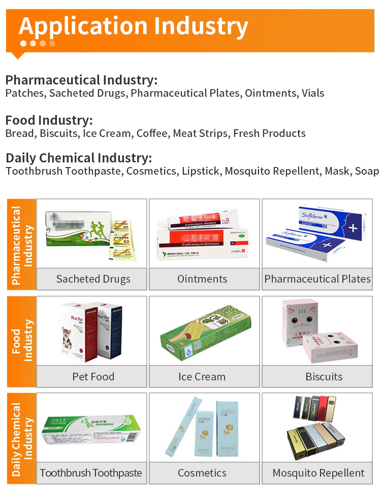 منصة نقالة العمود عالية الدقة